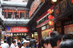 669-Shanghai,16 luglio 2014